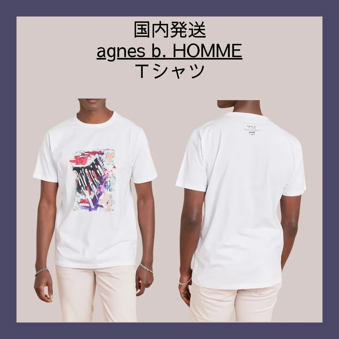 Agnes b  |Unisex U-Neck Cotton Short Sleeves T-Shirts