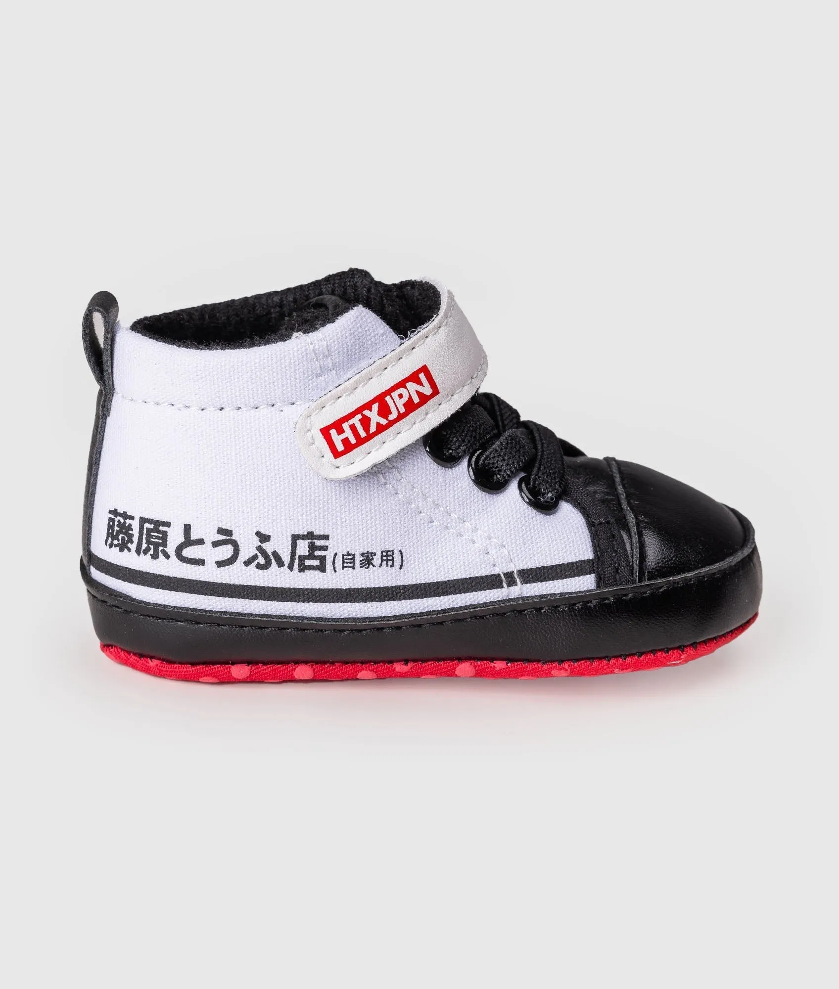 HTXJPN Fuji2 Baby Sneakers