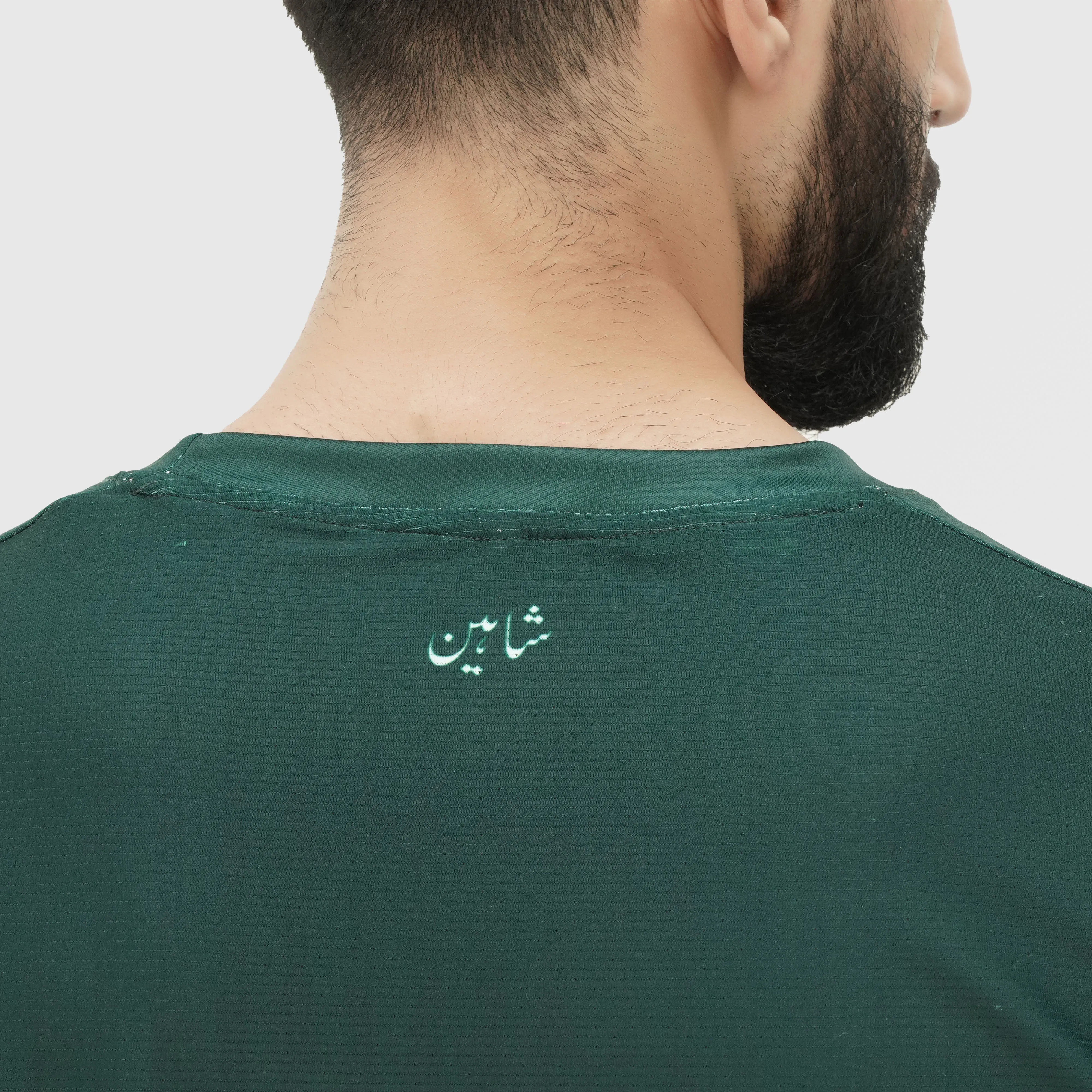 PFF Match Day Tee (Green)