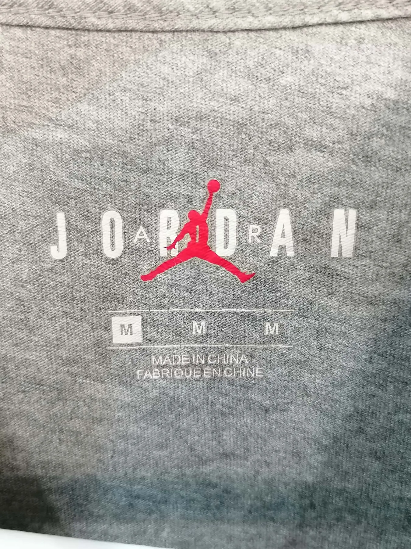 Tricou Jordan Barbati - M