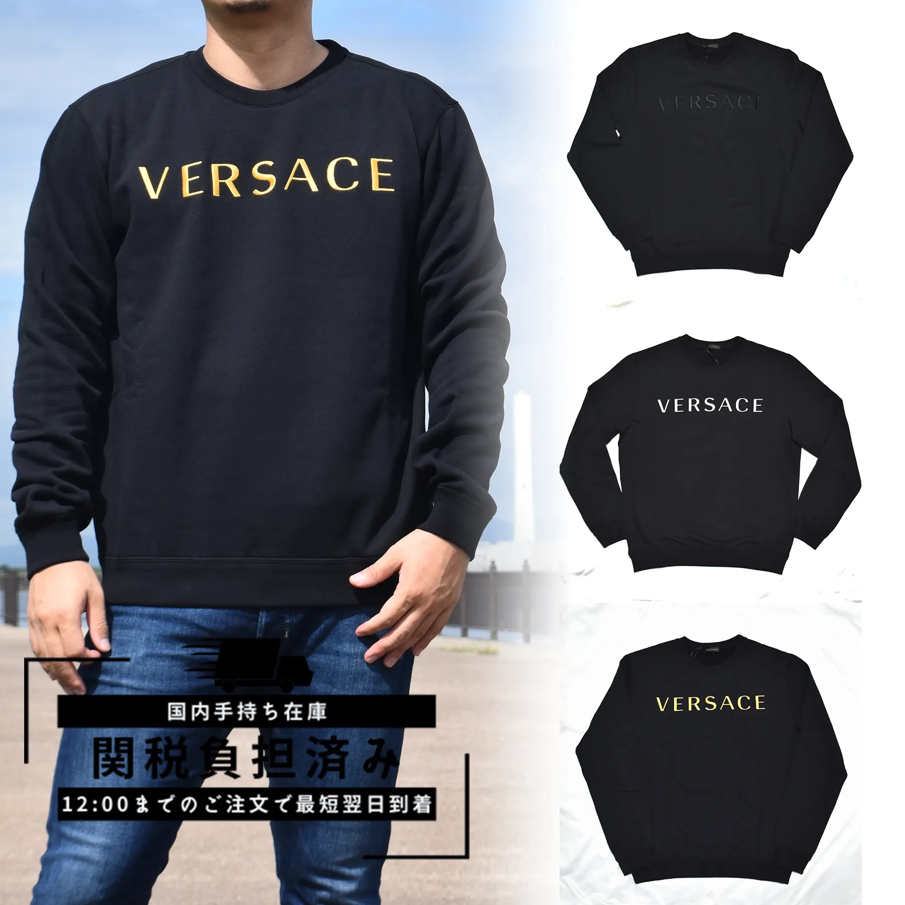 VERSACE  |Unisex Street Style Logo Luxury Sweatshirts