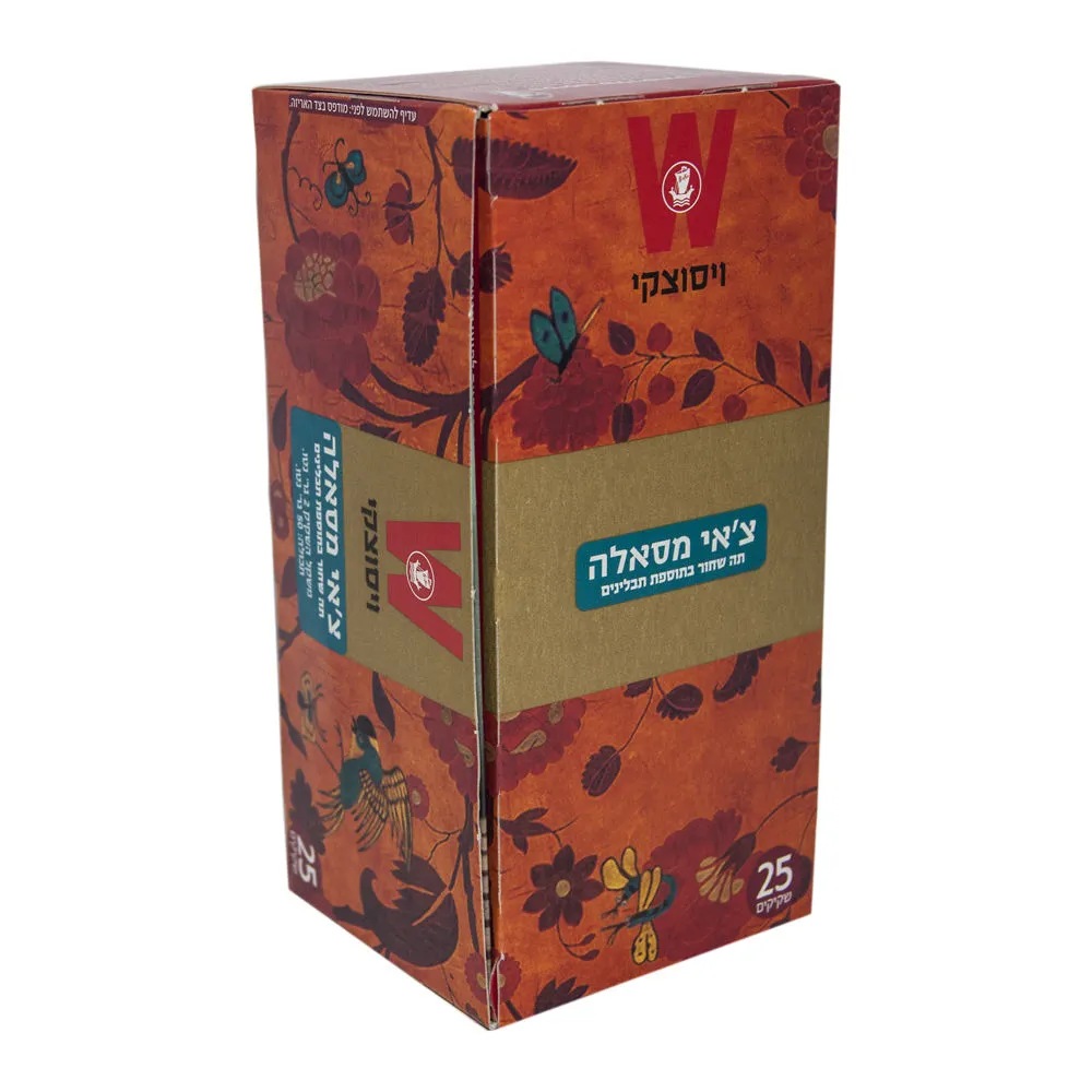 Wissotzky Masala Chai Black Tea w/Spices from Isrel Kosher Food 25 bags