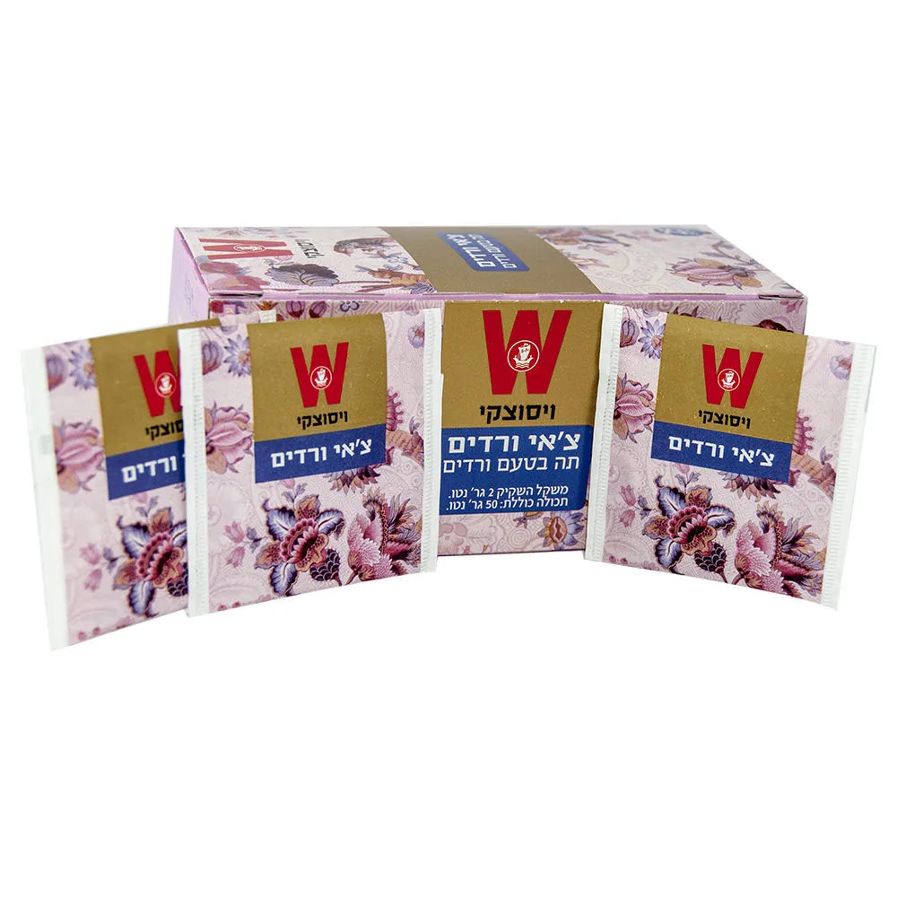 Wissotzky Rose Chai Tea Rose Flavoured Herbal Helth Tea 25 pcs Tea Bags