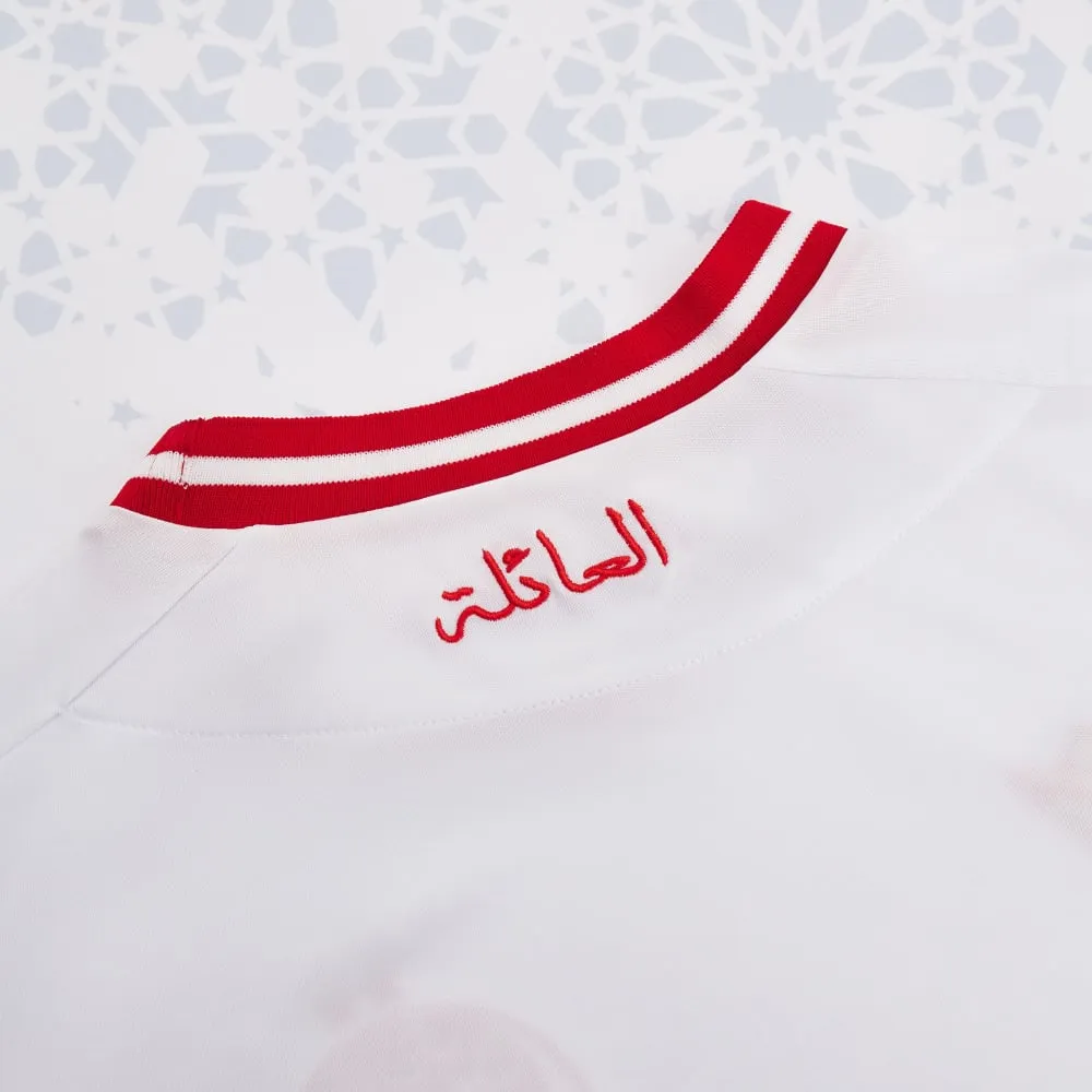 Wydad casablanca 2023/24 adults' away match jersey