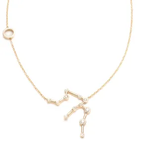 Zodiacs 14K & Diamond Aquarius + Air Necklace